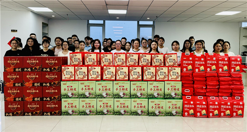 月滿中秋，禮至情濃|華礦集團(tuán)為全體員工發(fā)放中秋節(jié)暖心福利
